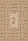 Marisa Beige Customizable Monogram Rug