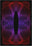 Optio Purple Op Art Rug