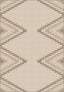 Cadmus Geometric Light Brown Rug