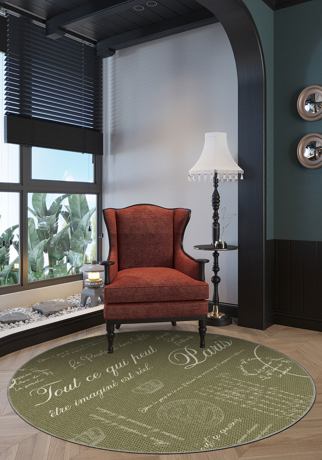 Entryway Rugs