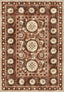 Bohemian terracotta rug with suzani motifs.
